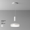 Миниатюра фото потолочный светодиодный светильник maytoni zon c032cl-36w4k-rd-w | 220svet.ru